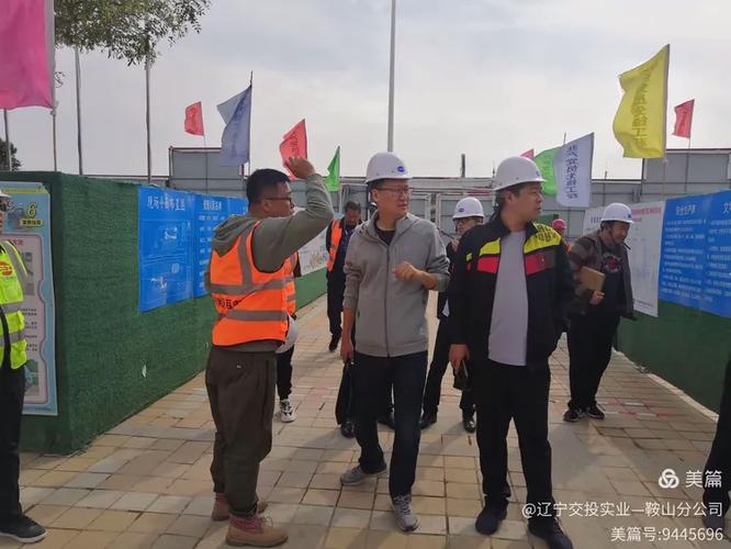 集团安全管理部深入甘泉服务区商业综合体改造现场开展督导检查